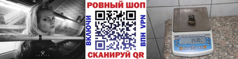 Меф Богучар