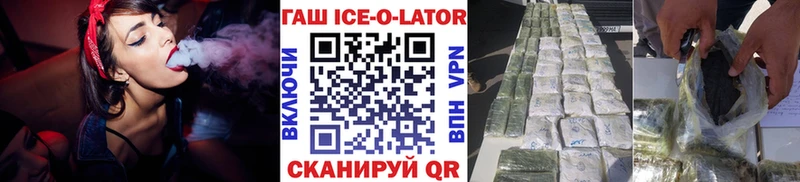 Где можно купить наркотики Богучар МАРИХУАНА  АМФЕТАМИН  Альфа ПВП  blacksprut онион  Cocaine  Гашиш 