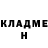 ГЕРОИН белый Dont /