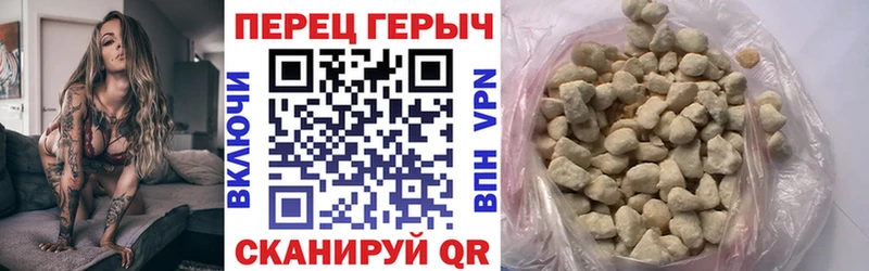 закладки  Богучар  нарко площадка наркотические препараты  ГЕРОИН афганец 