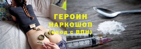 первитин Баксан