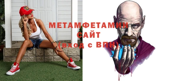mix Балахна
