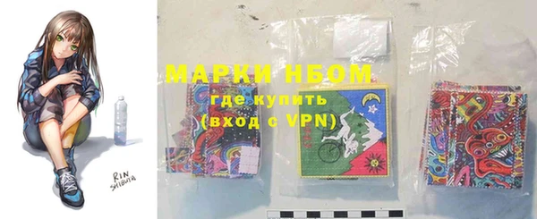 первитин Баксан
