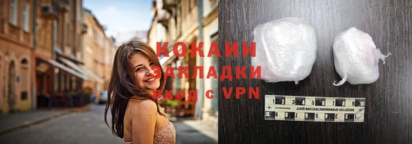 крисы Балабаново
