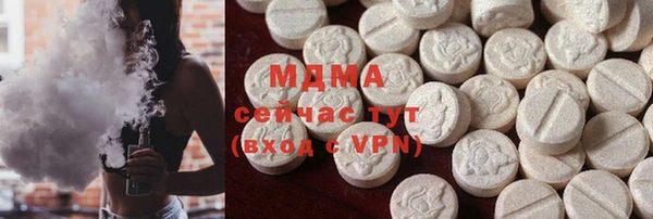 крисы Балабаново