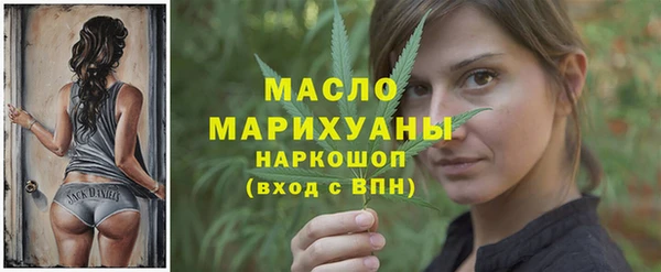 первитин Баксан
