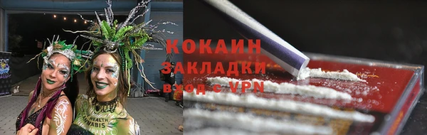 первитин Баксан