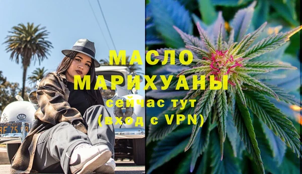 крисы Балабаново
