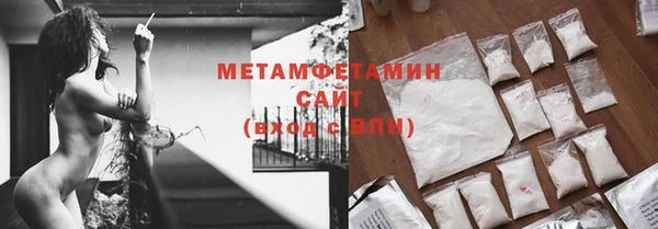 крисы Балабаново