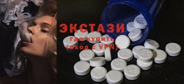 mix Балахна