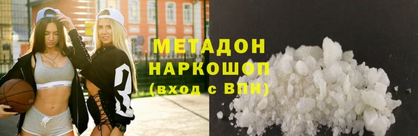 крисы Балабаново