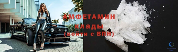крисы Балабаново