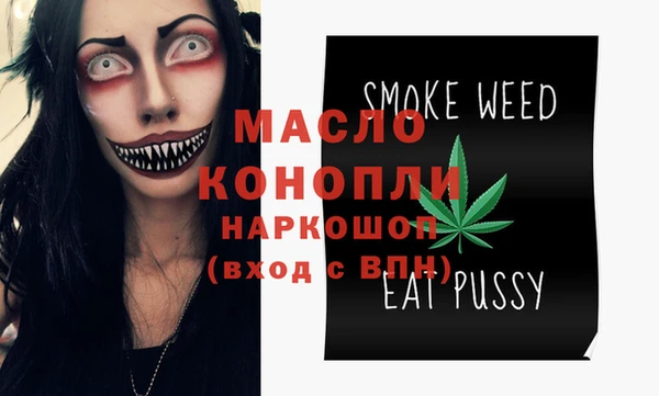 крисы Балабаново