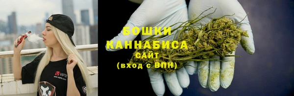 первитин Баксан