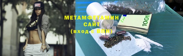 крисы Балабаново