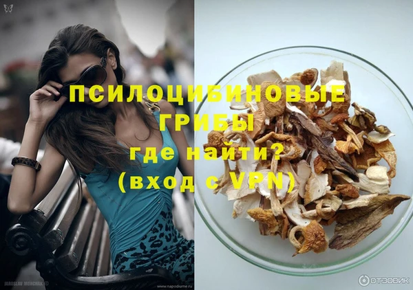 первитин Баксан