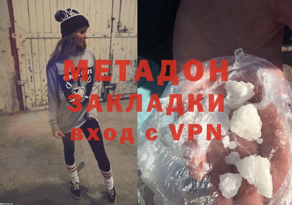 крисы Балабаново