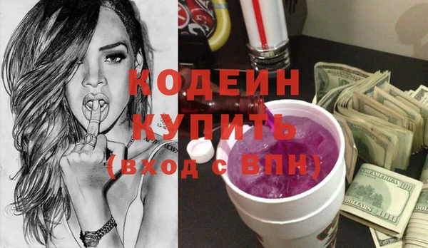 mix Балахна