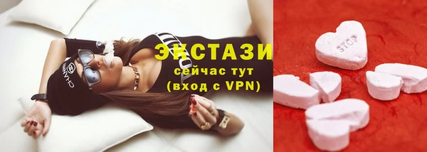 mix Балахна