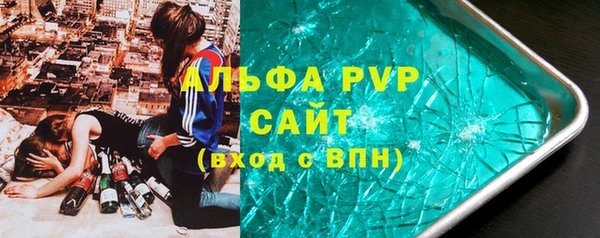 не бодяженный Арсеньев