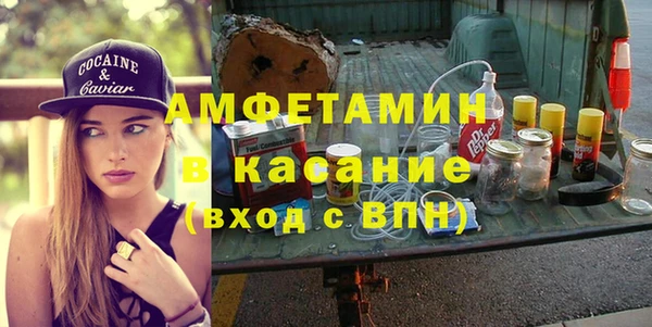 крисы Балабаново