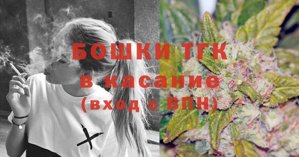 mix Балахна