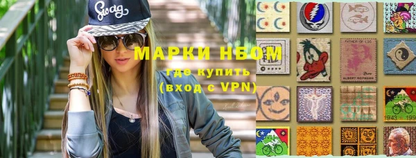 крисы Балабаново