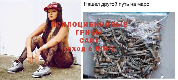 mix Балахна