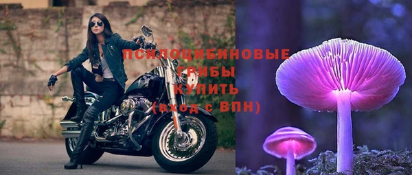 mix Балахна