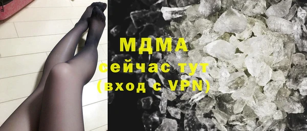 крисы Балабаново