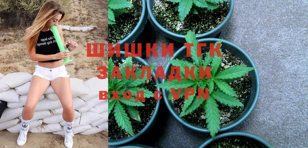 mix Балахна