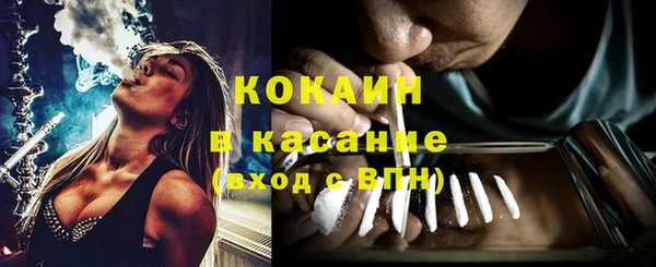 крисы Балабаново