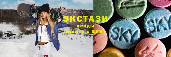 mix Балахна