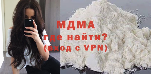 mix Балахна