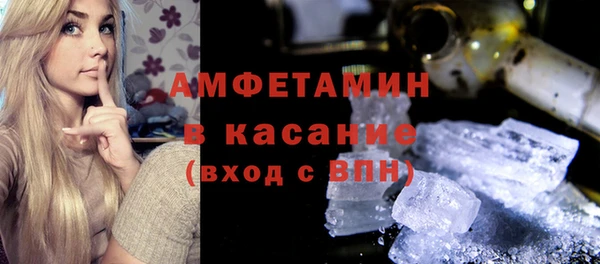 крисы Балабаново