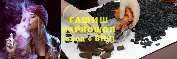 mix Балахна