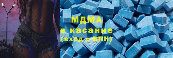 первитин Баксан