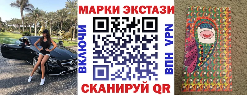 KRAKEN ONION  Богучар  Марки NBOMe 1500мкг 